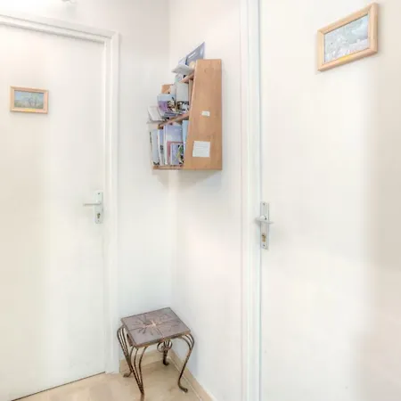 L'amandier Private