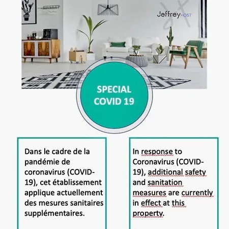 L'amandier Private